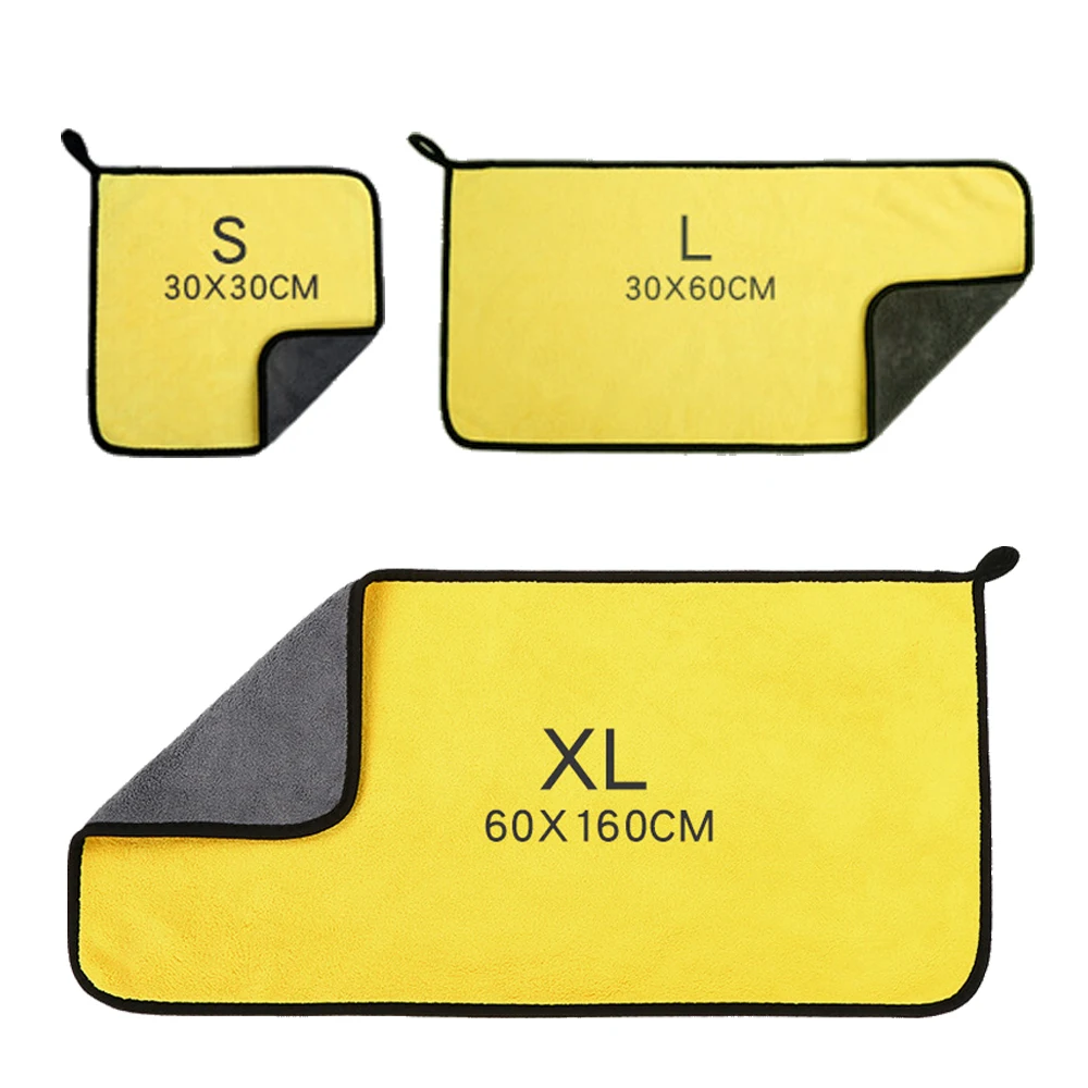 60x160cm Microfiber Cleaning T - Microfiber Car Drying Towel Super Absorbent review and price